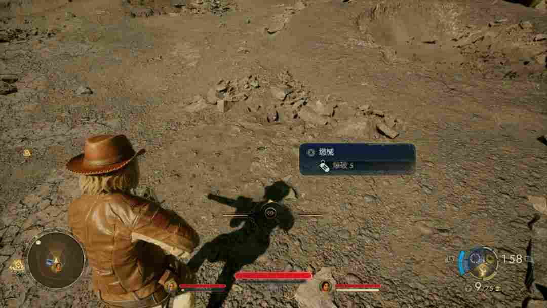 《天外世界2》评测：我爱孔乙己