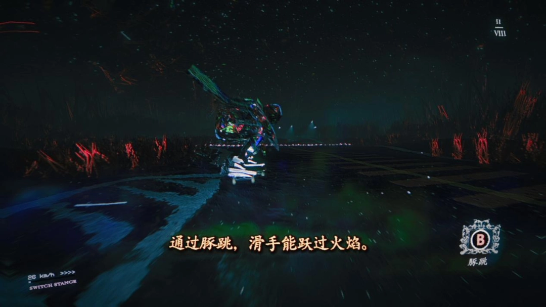 《滑板故事》评测：我就是想玩滑板