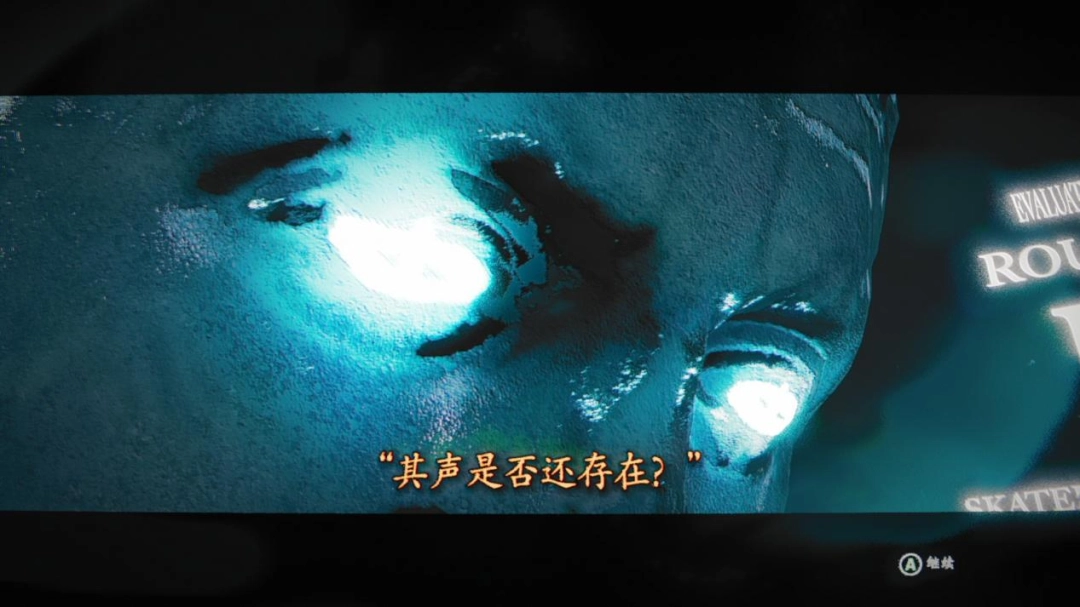 《滑板故事》评测：我就是想玩滑板