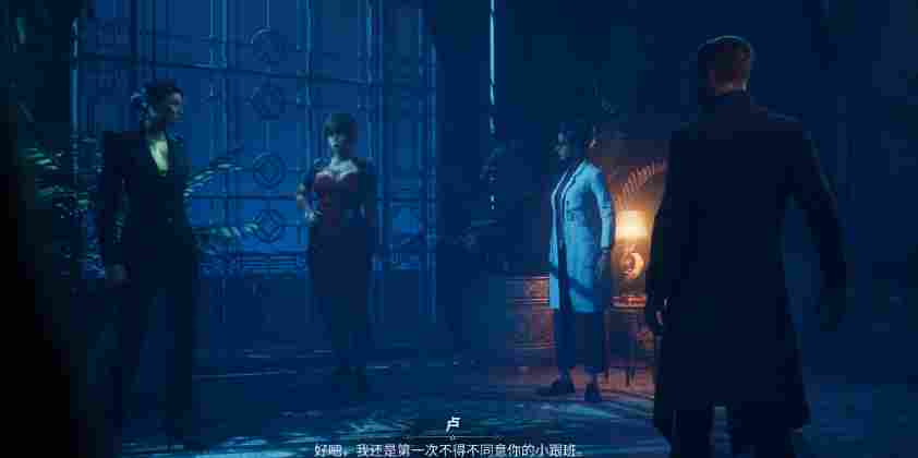 《吸血鬼：避世血族2》评测：迫不及待想玩DLC