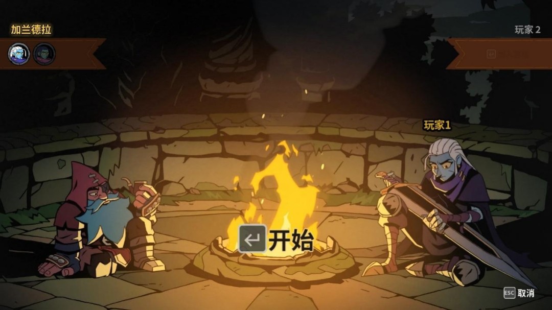 《绝对魔权》评测：可能是最好的清版动作游戏