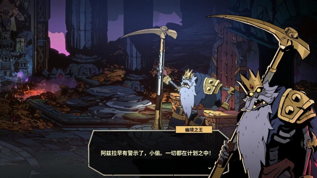 《绝对魔权》评测：可能是最好的清版动作游戏