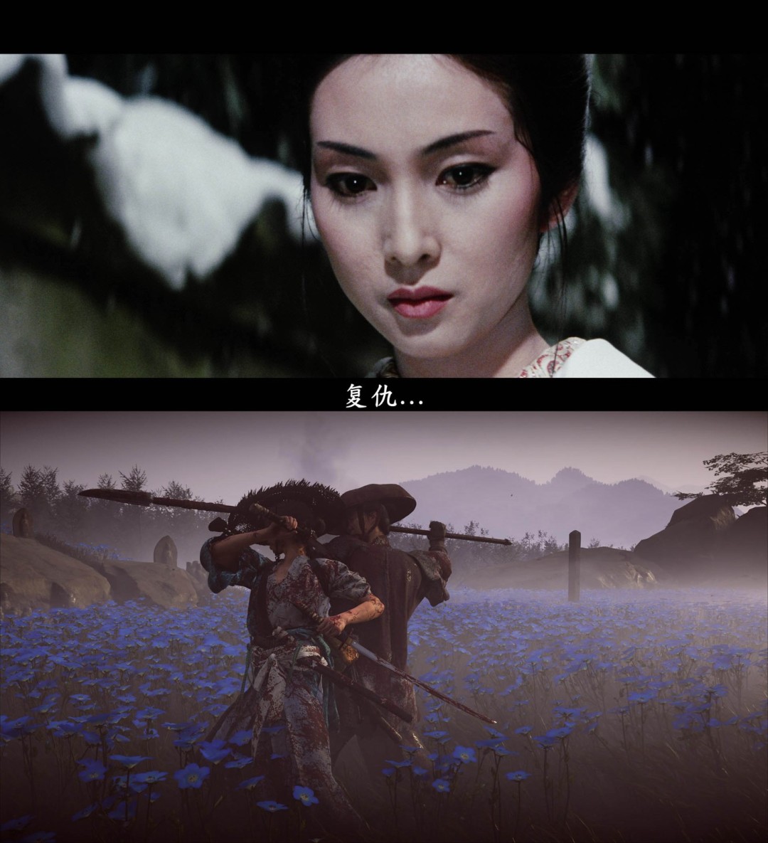 《羊蹄山之魂》评测：山巅极者，塞外修罗