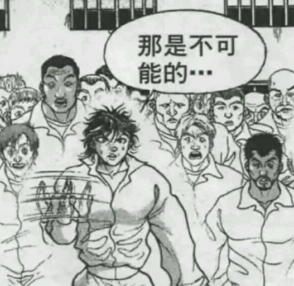 《索尼克赛车 交叉世界》评测：把乐趣还给驾驶