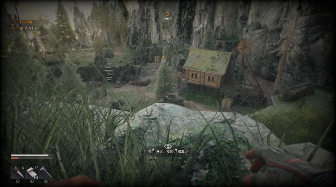 《消逝的光芒：困兽》评测：被安排好的道路