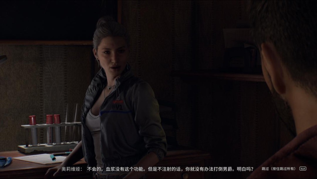 《消逝的光芒：困兽》评测：被安排好的道路