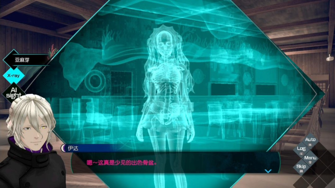 《无法成眠的伊达键-From AI：梦境档案》评测：粉丝的睡前小故事