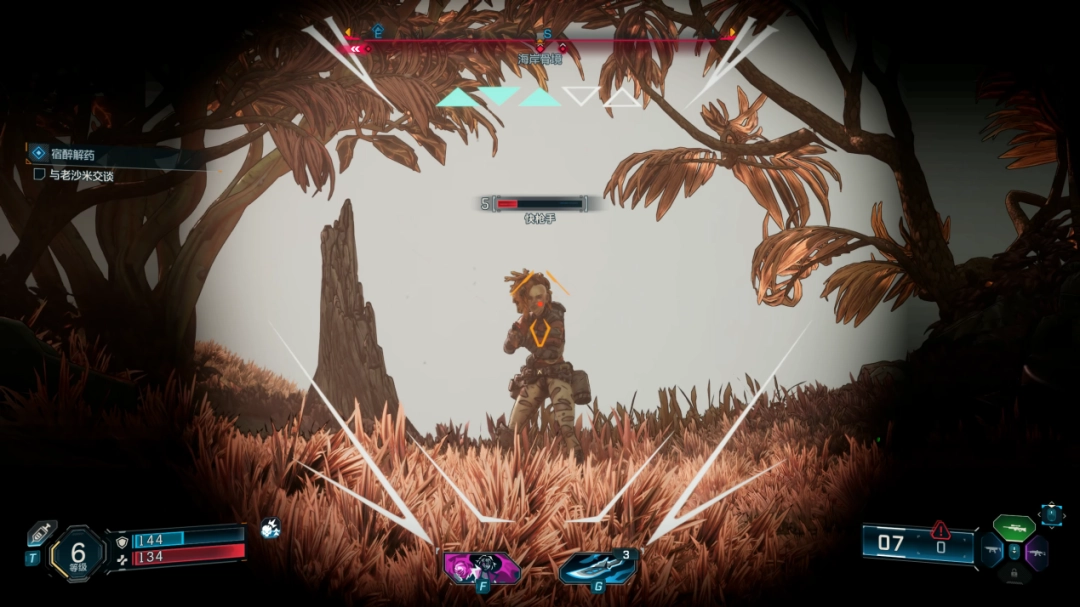 《无主之地4》评测：姜是老的辣