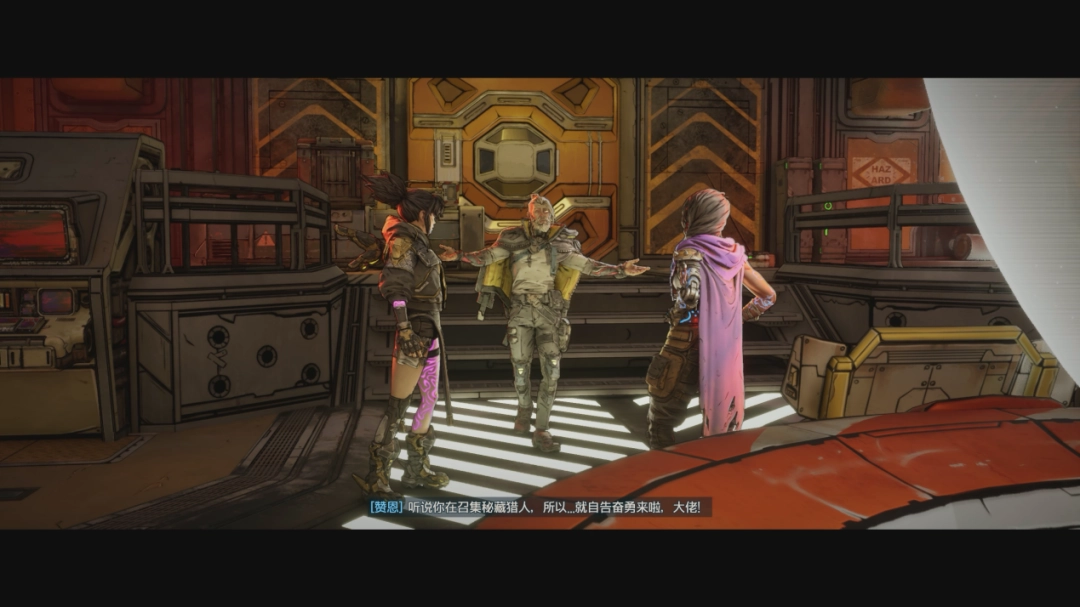 《无主之地4》评测：姜是老的辣