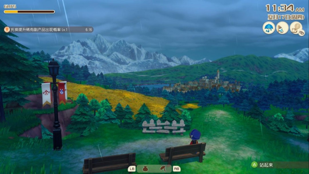 《牧场物语 来吧！风之繁华集市》评测：老树终于开花