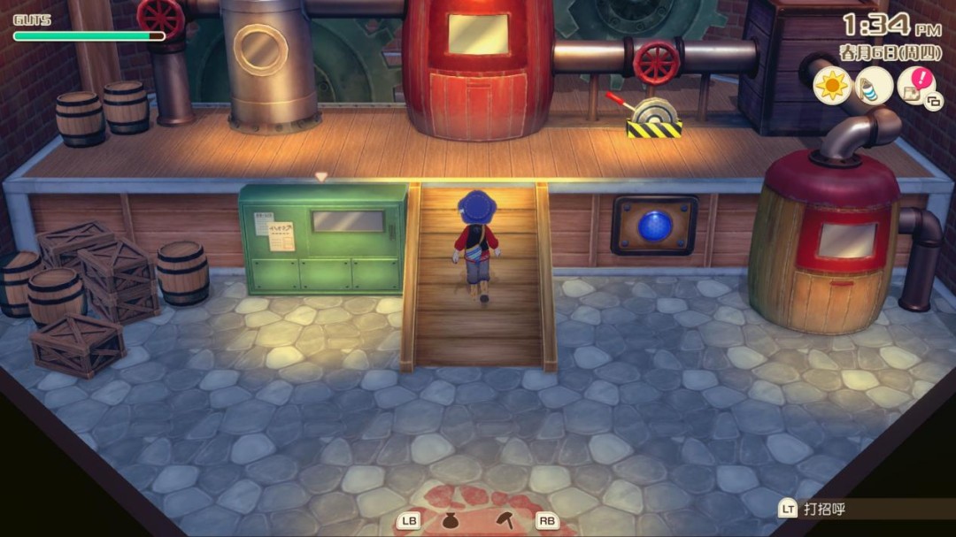 《牧场物语 来吧！风之繁华集市》评测：老树终于开花