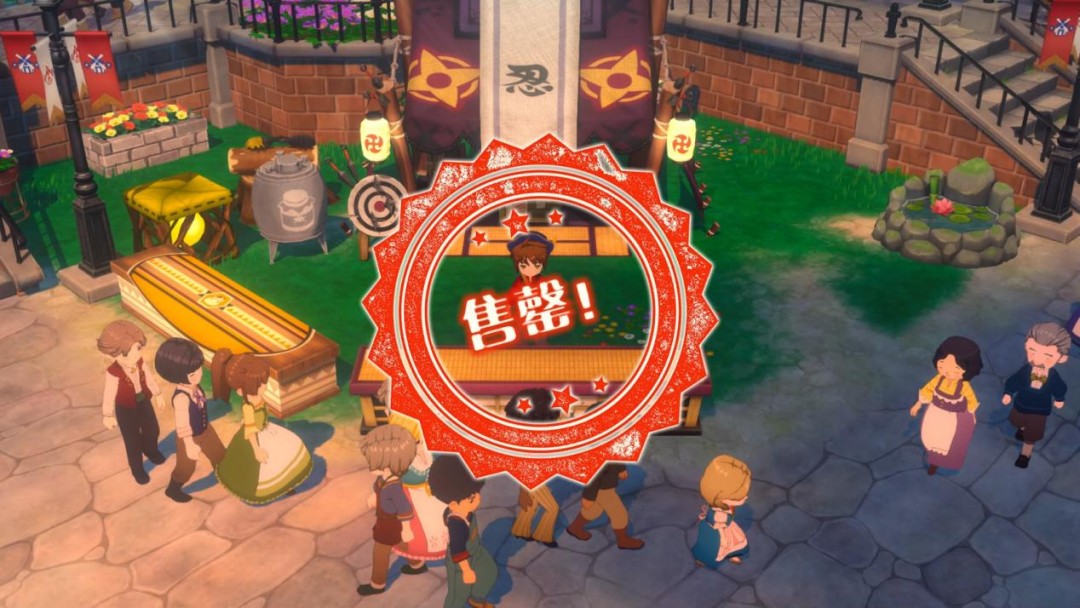 《牧场物语 来吧！风之繁华集市》评测：老树终于开花