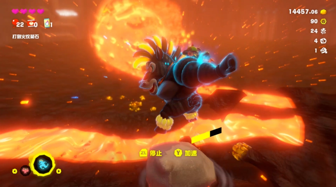 《咚奇刚 蕉力全开》评测:夫复何求