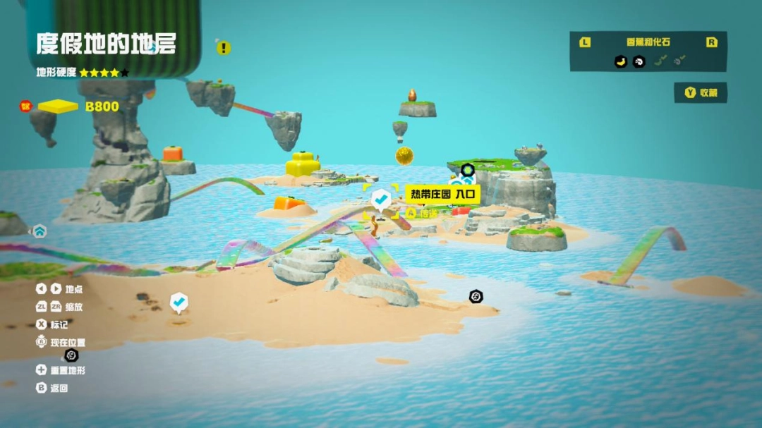 《咚奇刚 蕉力全开》评测:夫复何求