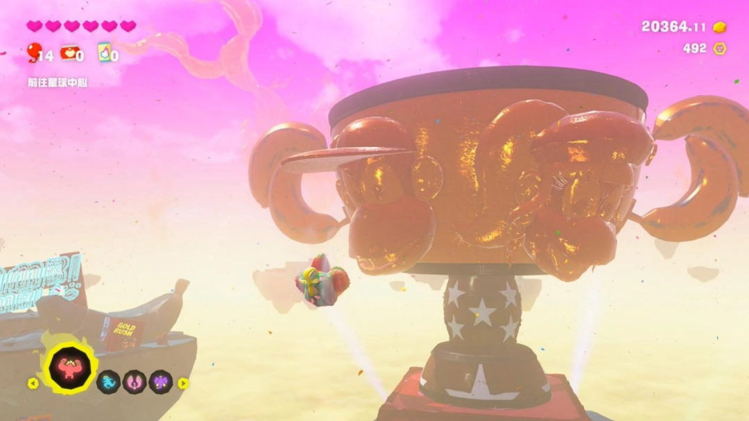 《咚奇刚 蕉力全开》评测:夫复何求