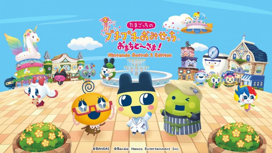 《欢迎光临！拓麻歌子开心镇》NS2版评测：一半乐趣源于厨力