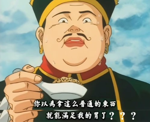 《开球!REMATCH》评测:大巧不工