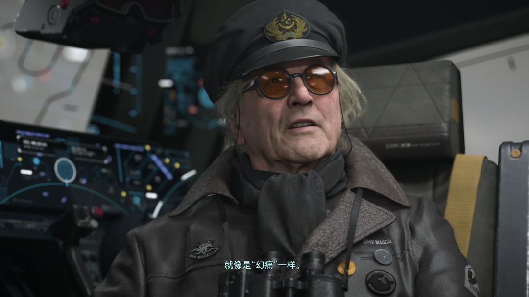 《死亡搁浅2:冥滩之上》评测:心手相连