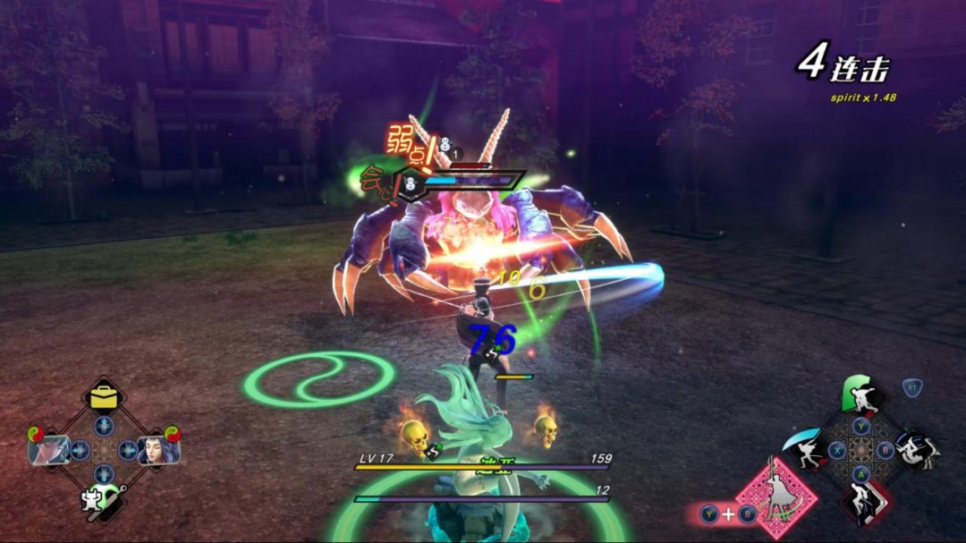 《RAIDOU Remastered:超力兵团奇谭》评测:告别旧时代