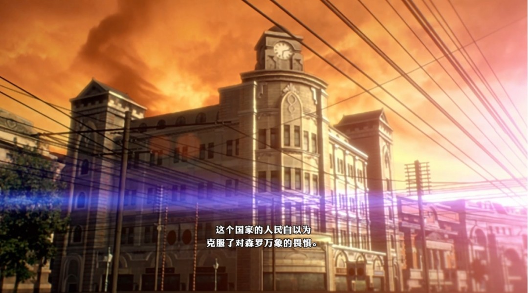 《RAIDOU Remastered:超力兵团奇谭》评测:告别旧时代