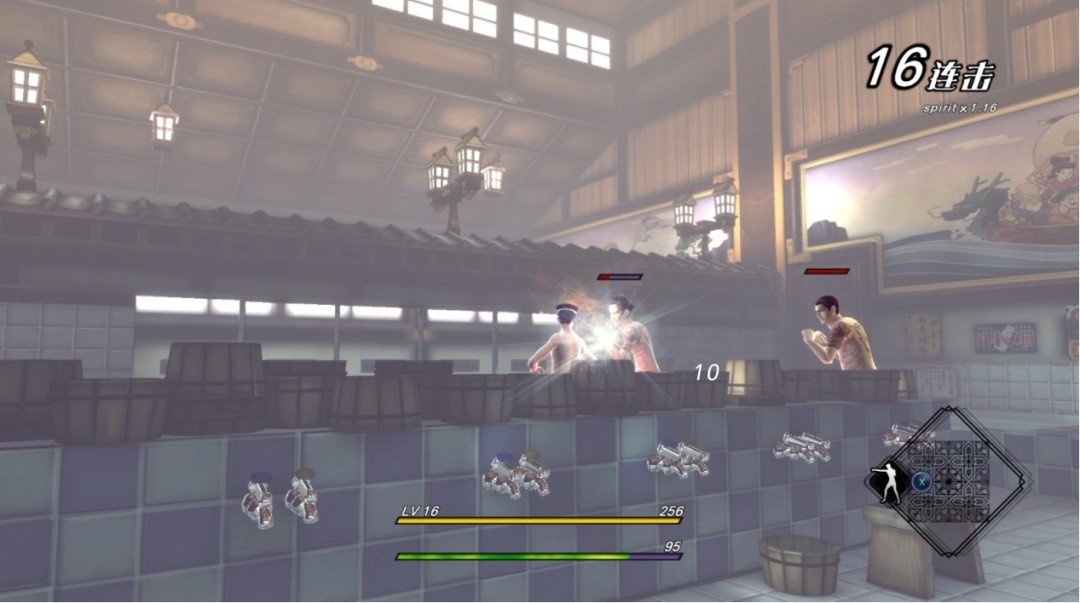 《RAIDOU Remastered:超力兵团奇谭》评测:告别旧时代