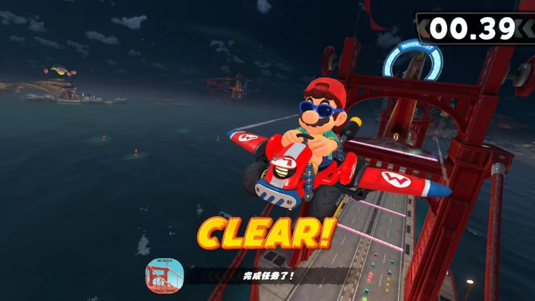 《马力欧卡丁车世界》评测:赛道定义世界