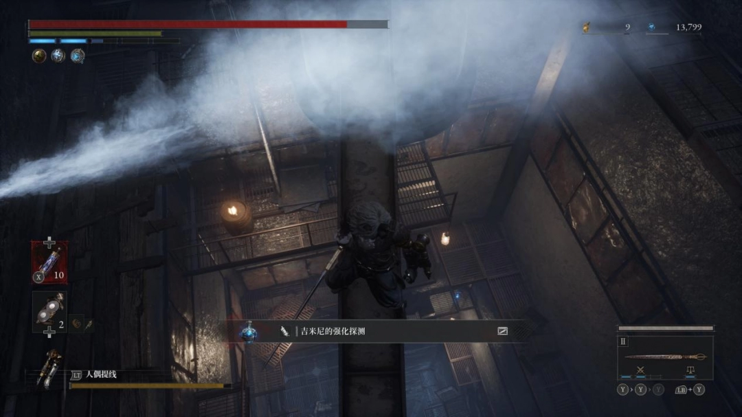 《匹诺曹的谎言》DLC“序曲”评测:完美谢幕