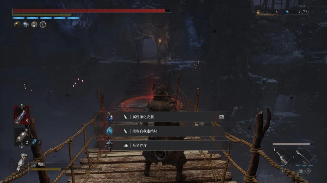 《匹诺曹的谎言》DLC“序曲”评测:完美谢幕