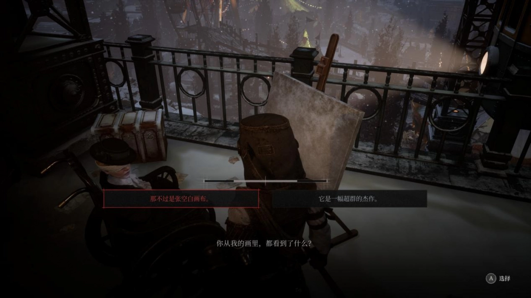 《匹诺曹的谎言》DLC“序曲”评测:完美谢幕