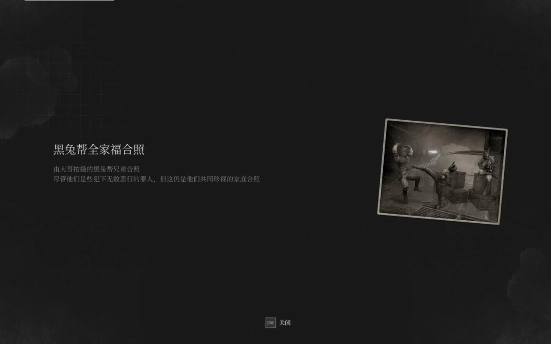 《匹诺曹的谎言》DLC“序曲”评测:完美谢幕