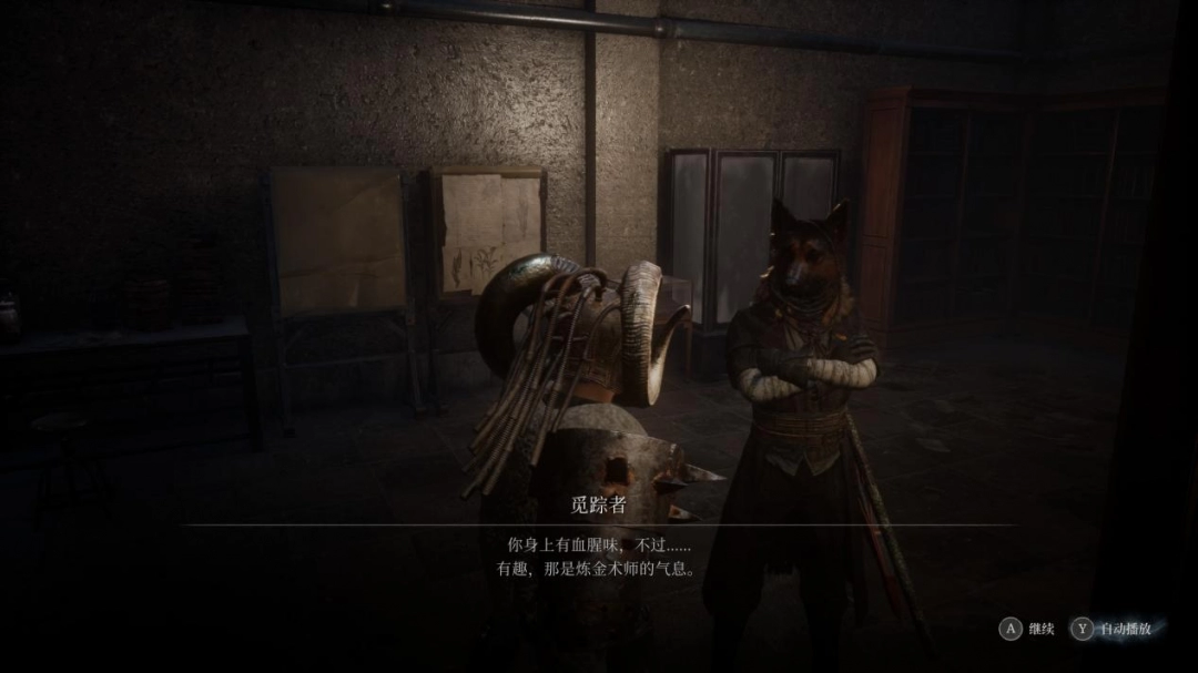 《匹诺曹的谎言》DLC“序曲”评测:完美谢幕