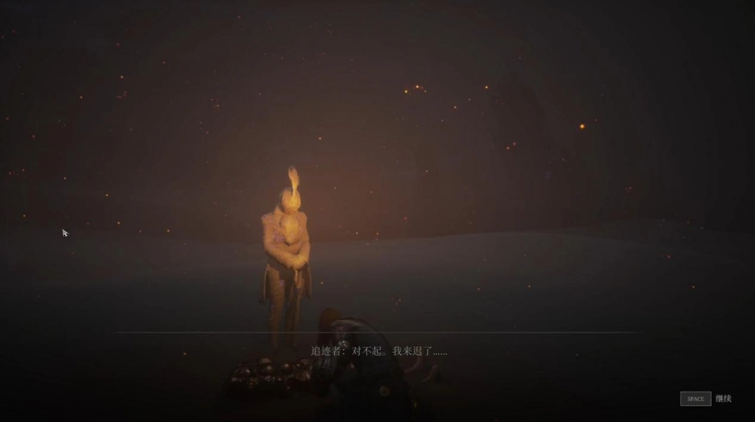 《匹诺曹的谎言》DLC“序曲”评测:完美谢幕