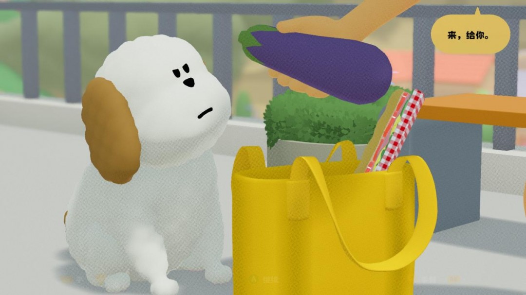 《to a T》评测:不完美的玩法和不完美的叙事