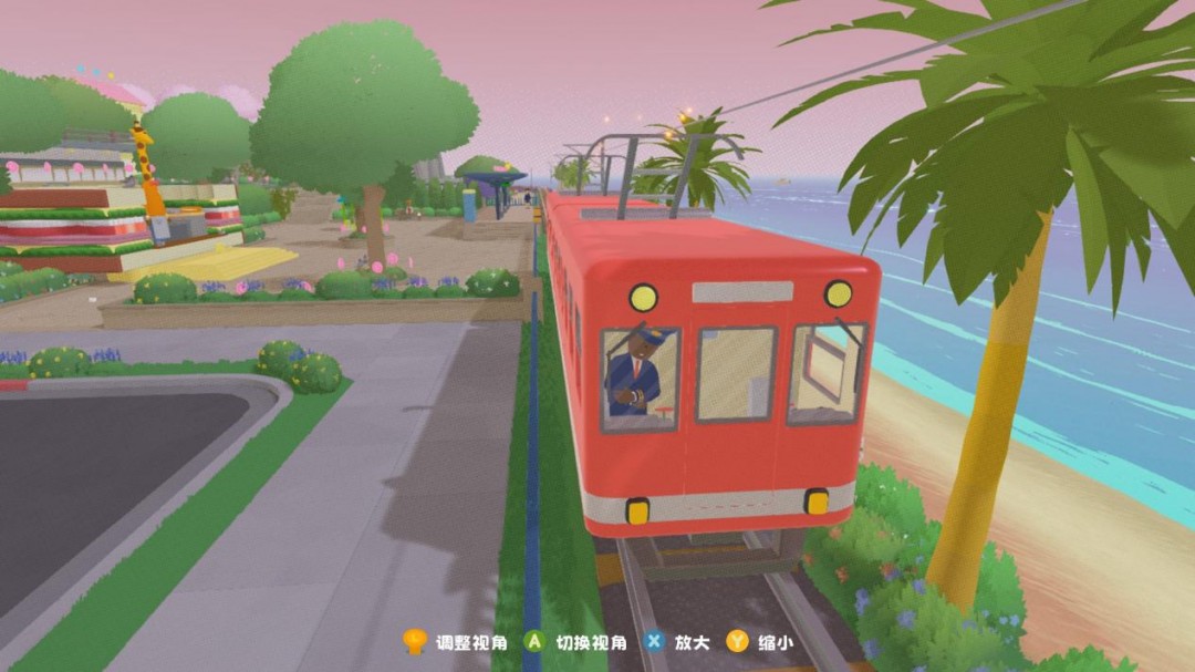 《to a T》评测:不完美的玩法和不完美的叙事