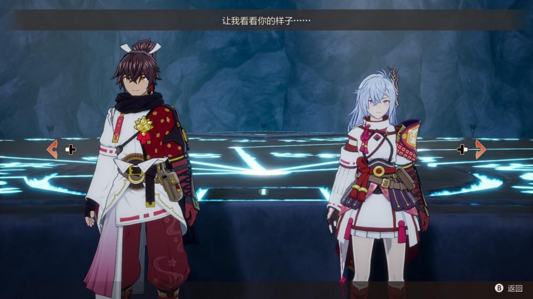 《符文工房 龙之天地》评测:天地颠倒