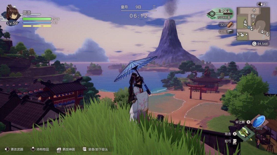 《符文工房 龙之天地》评测:天地颠倒