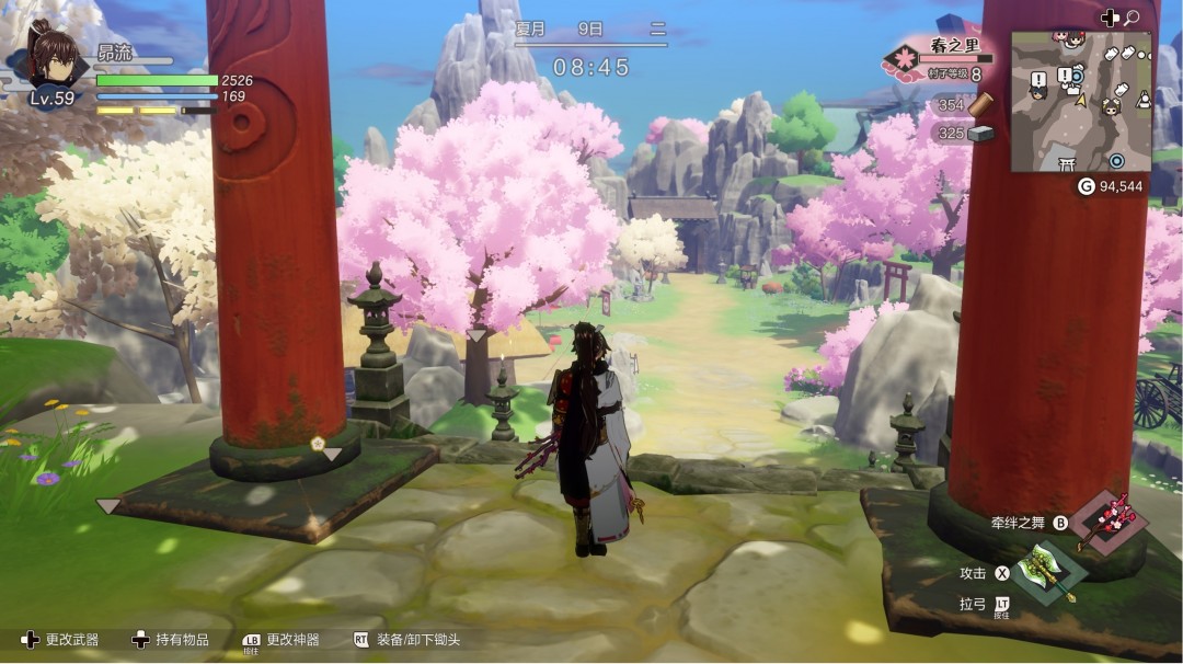 《符文工房 龙之天地》评测:天地颠倒