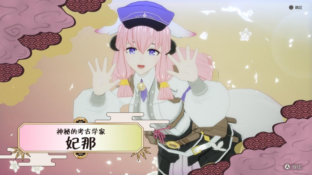 《符文工房 龙之天地》评测:天地颠倒