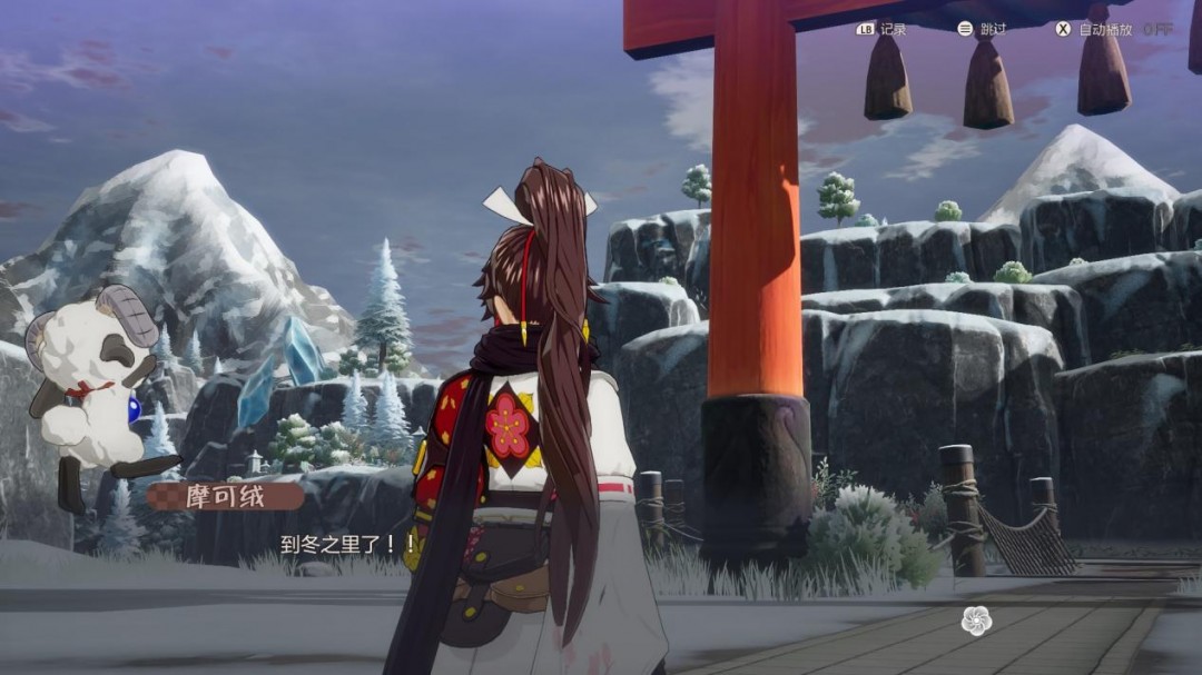 《符文工房 龙之天地》评测:天地颠倒