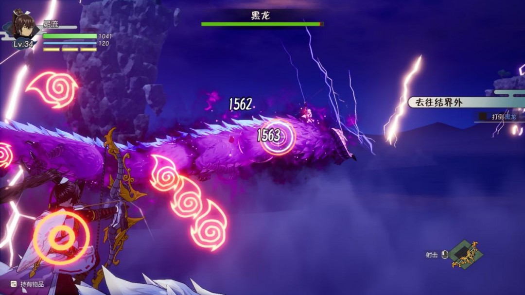 《符文工房 龙之天地》评测:天地颠倒