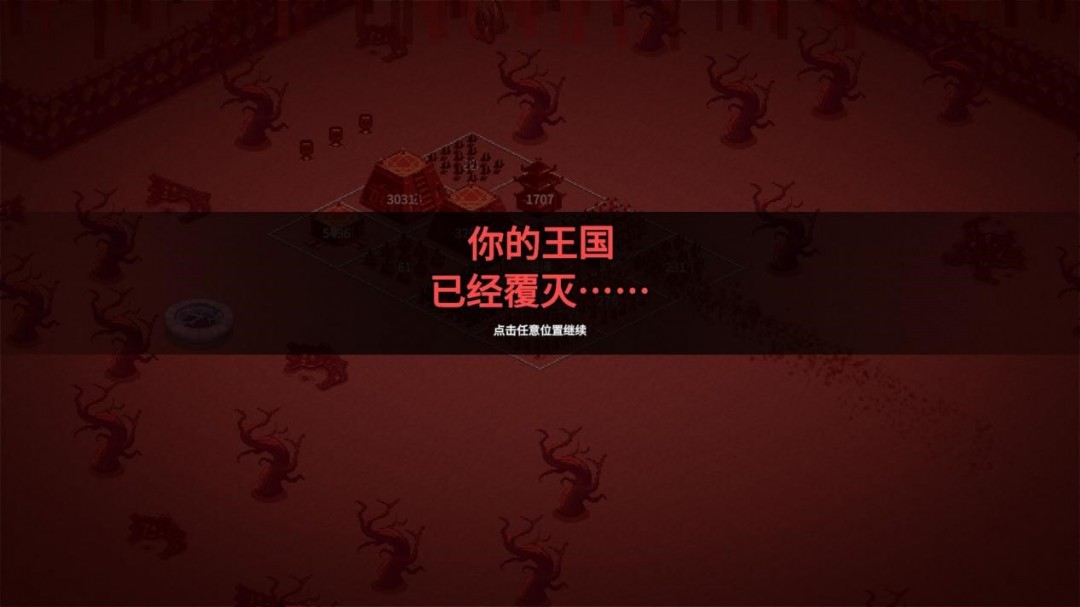 《九王》EA评测:一天玩了8个小时,但不是因为我有品位