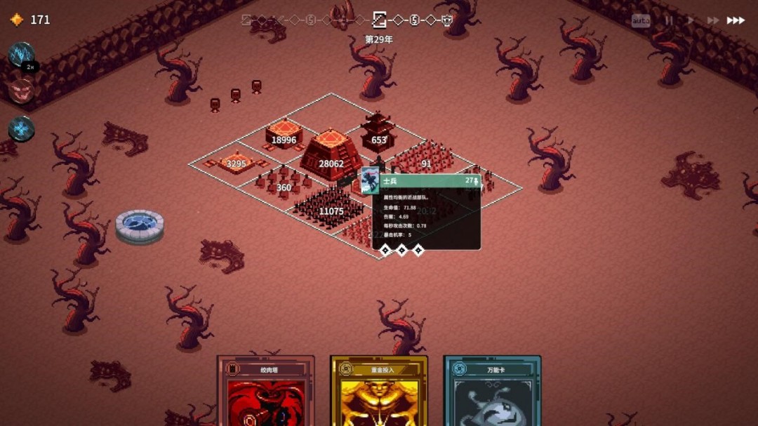 《九王》EA评测:一天玩了8个小时,但不是因为我有品位