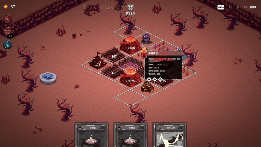 《九王》EA评测:一天玩了8个小时,但不是因为我有品位