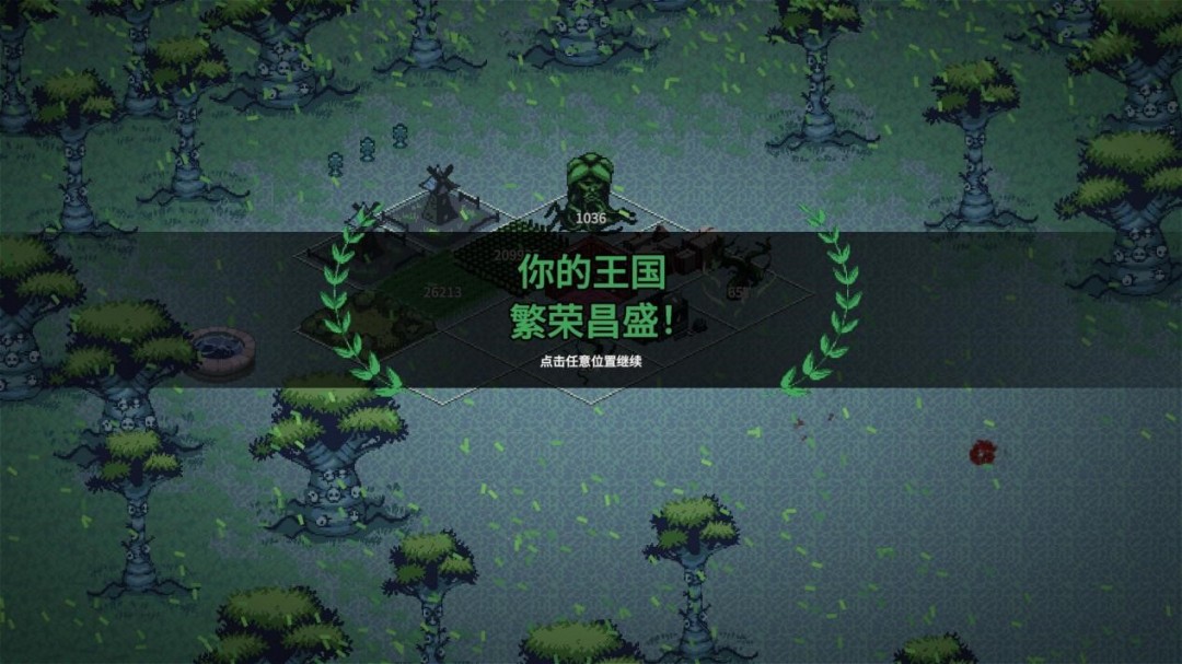 《九王》EA评测:一天玩了8个小时,但不是因为我有品位