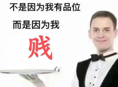 《九王》EA评测:一天玩了8个小时,但不是因为我有品位