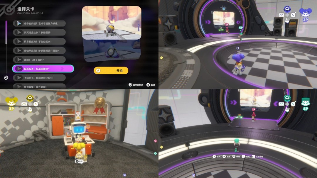 《泡姆泡姆》评测:增添,然后消除