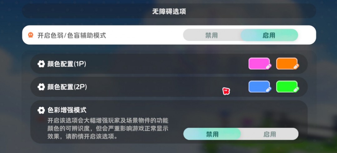 《泡姆泡姆》评测:增添,然后消除