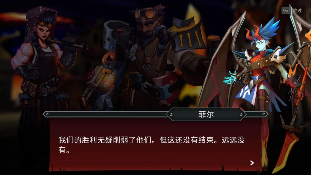 《怪物火车2》评测：不够大胆的新作，体验最好的续作