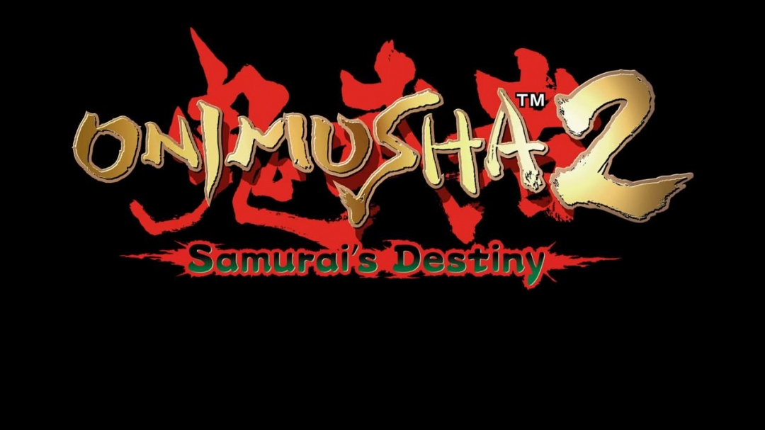 《鬼武者2》复刻版评测：童年无暇，情怀有价