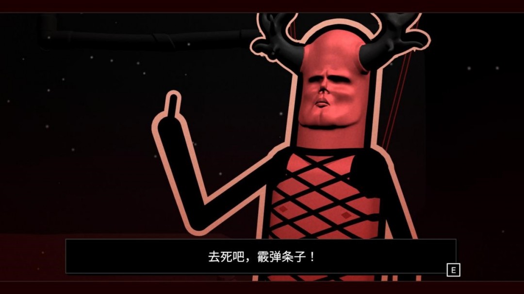 《霰弹警长》评测:我的好朋友金并